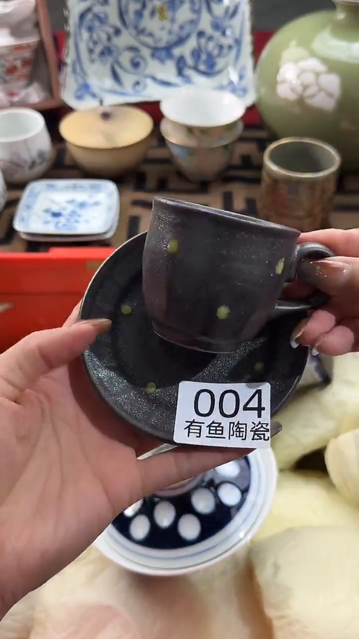 【闪购商品】碟日本回流瓷器捡漏