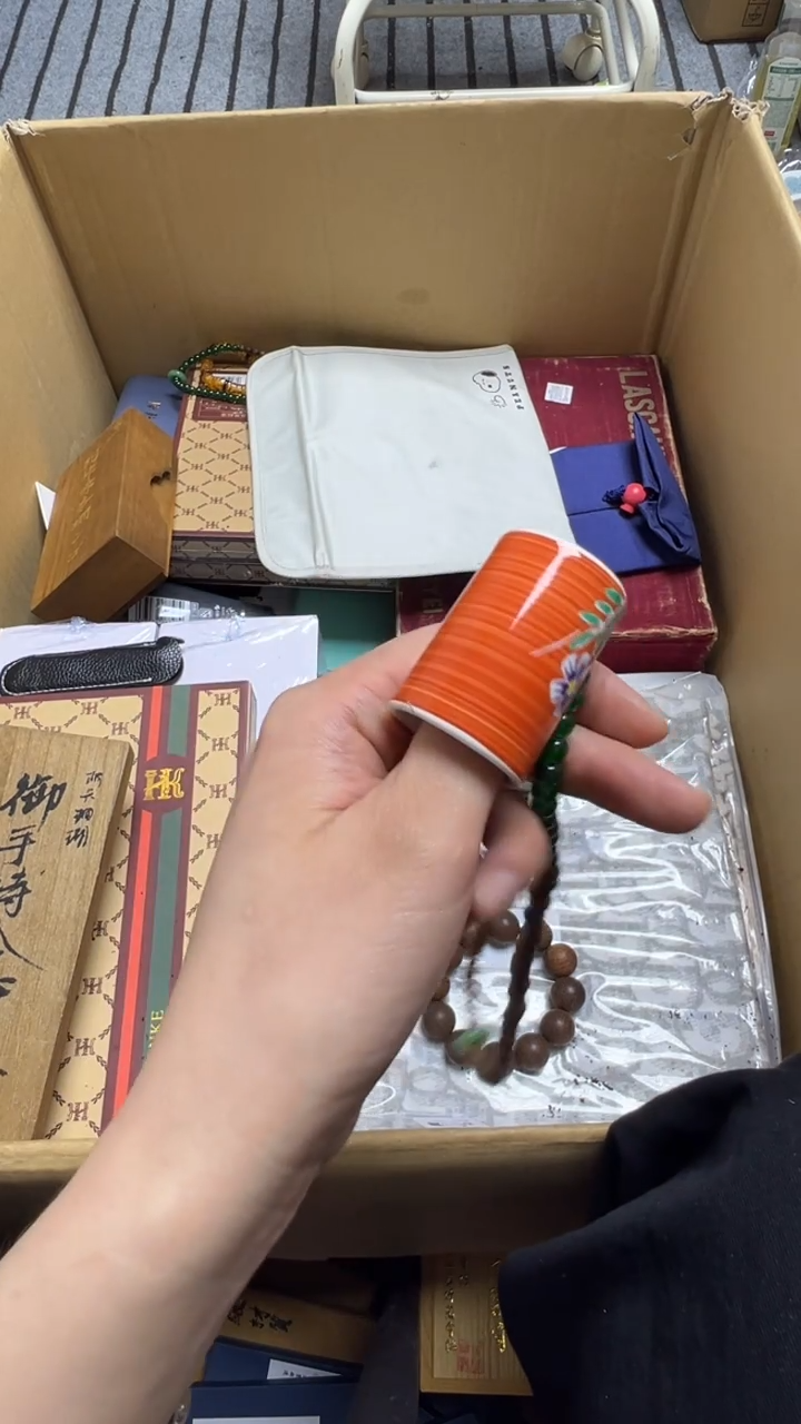 袋**宝瓷片瓷片瓷片瓷片