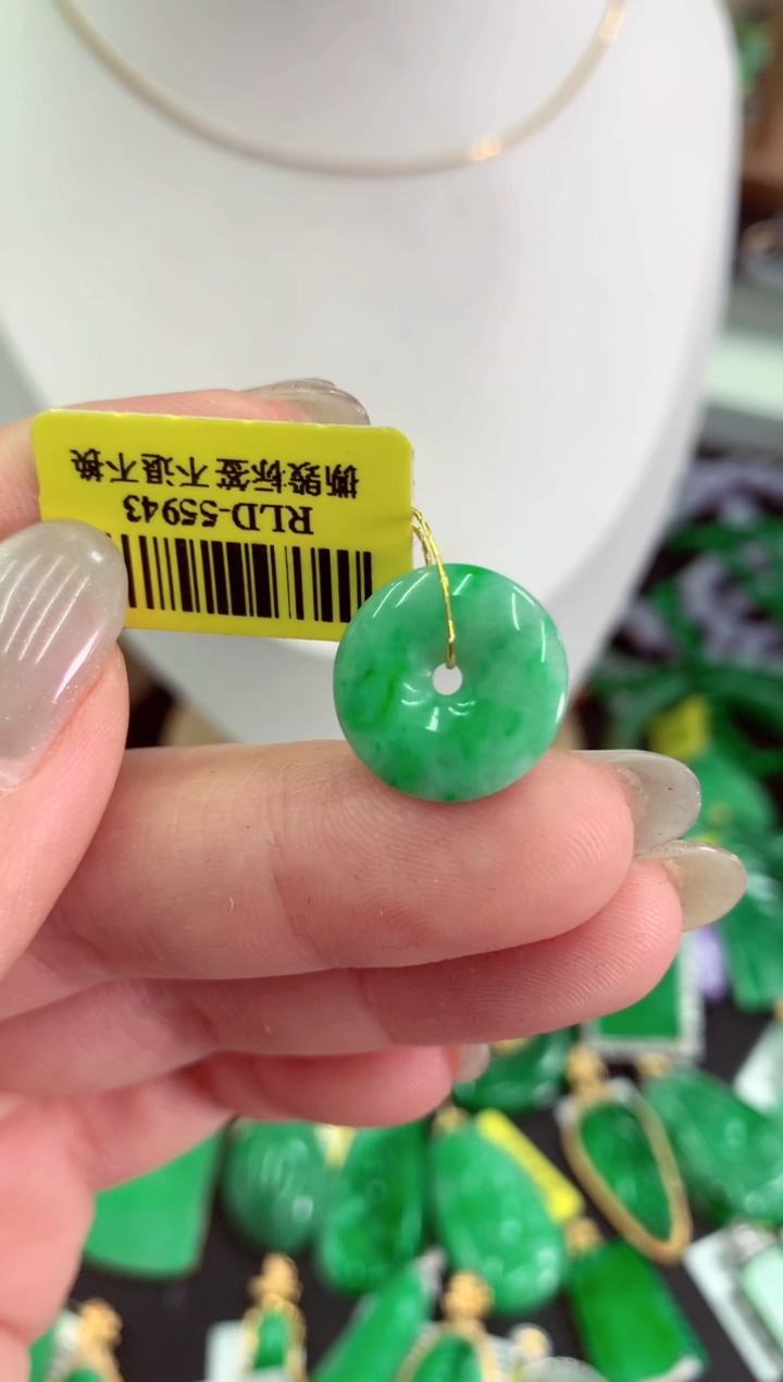 翡翠未镶嵌吊坠(不含链)挂件