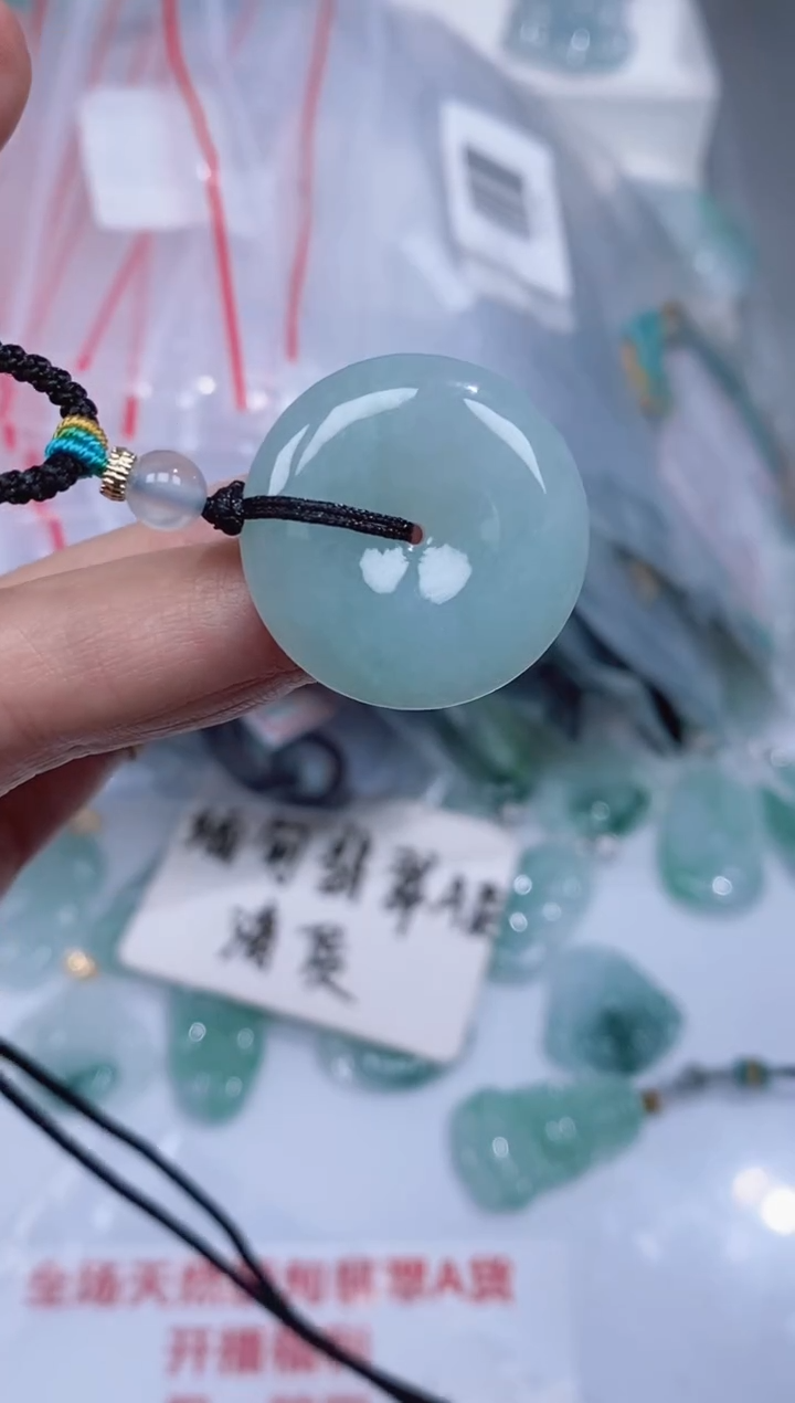 颈饰未镶嵌翡翠吊坠