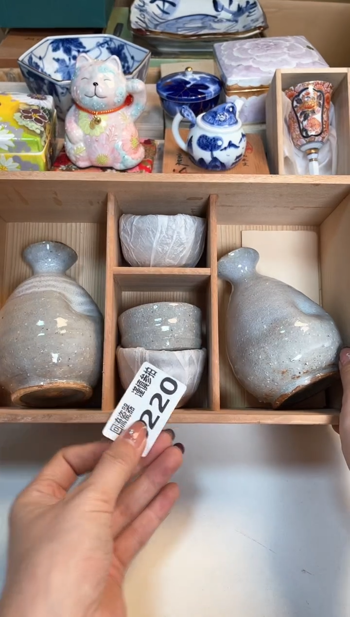 【闪购商品】闪购闪购闪购闪购
