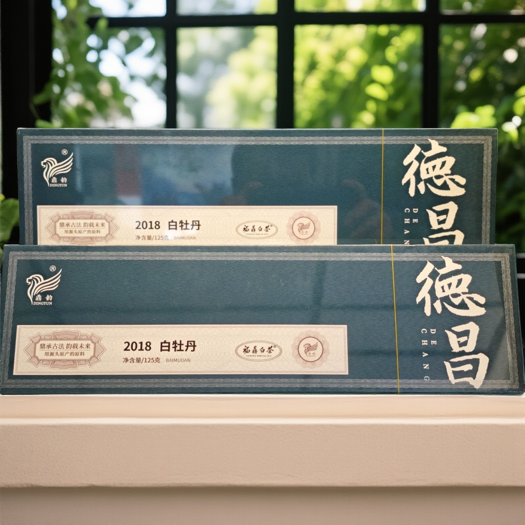 德昌福鼎白茶茶叶礼盒