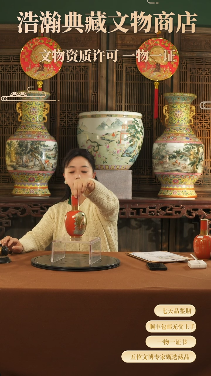 【闪购商品】金11111111111111111