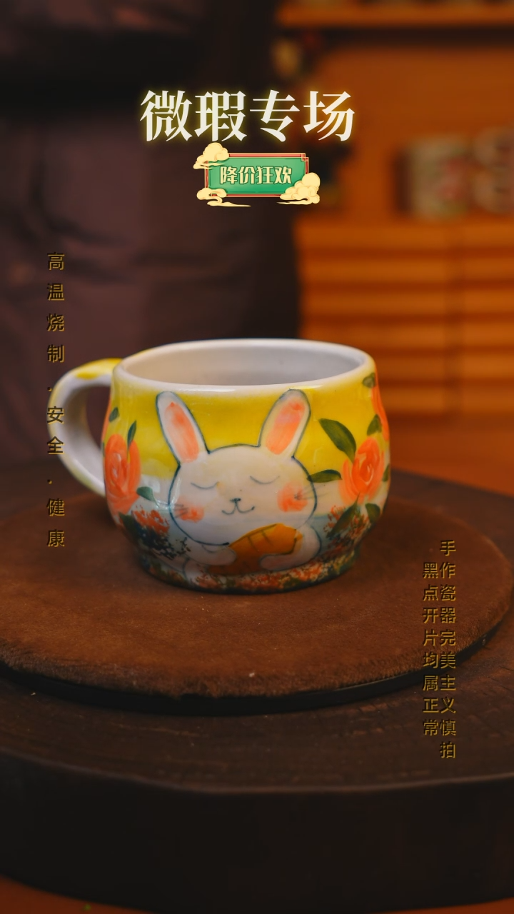 【闪购商品】瓷片景德镇手绘瓷器高温釉下彩--微瑕