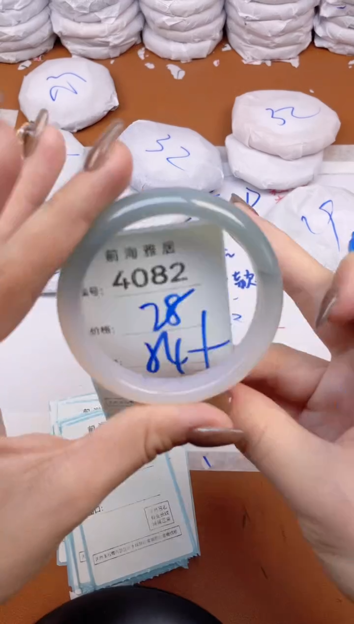 【闪购商品】玛瑙/玉髓手镯未镶嵌4082