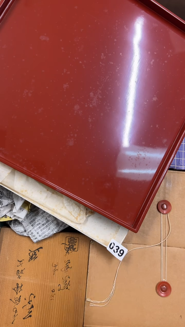 【闪购商品】瓷片039中古商品谨慎参拍