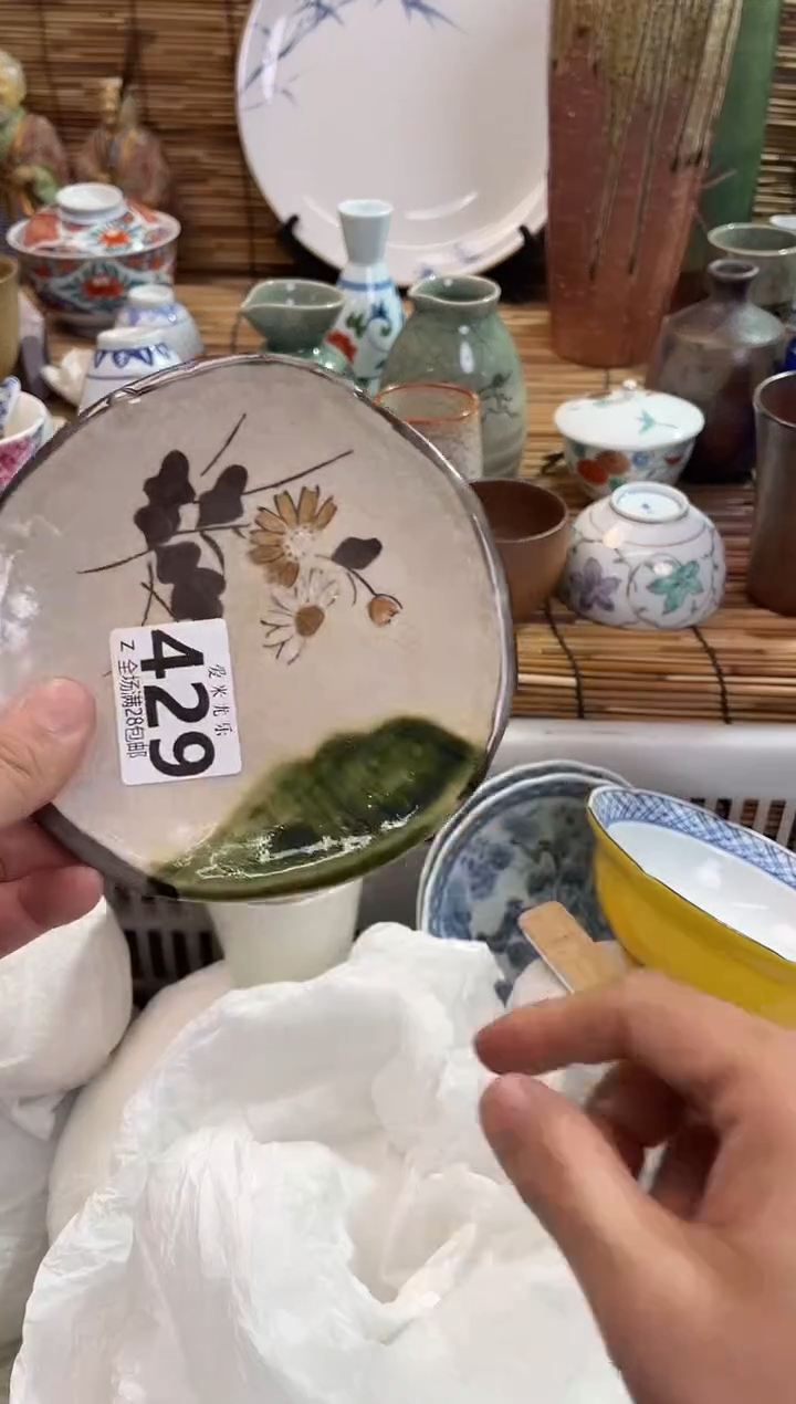 清****猫全场满28包邮，陶瓷茶具瓷器