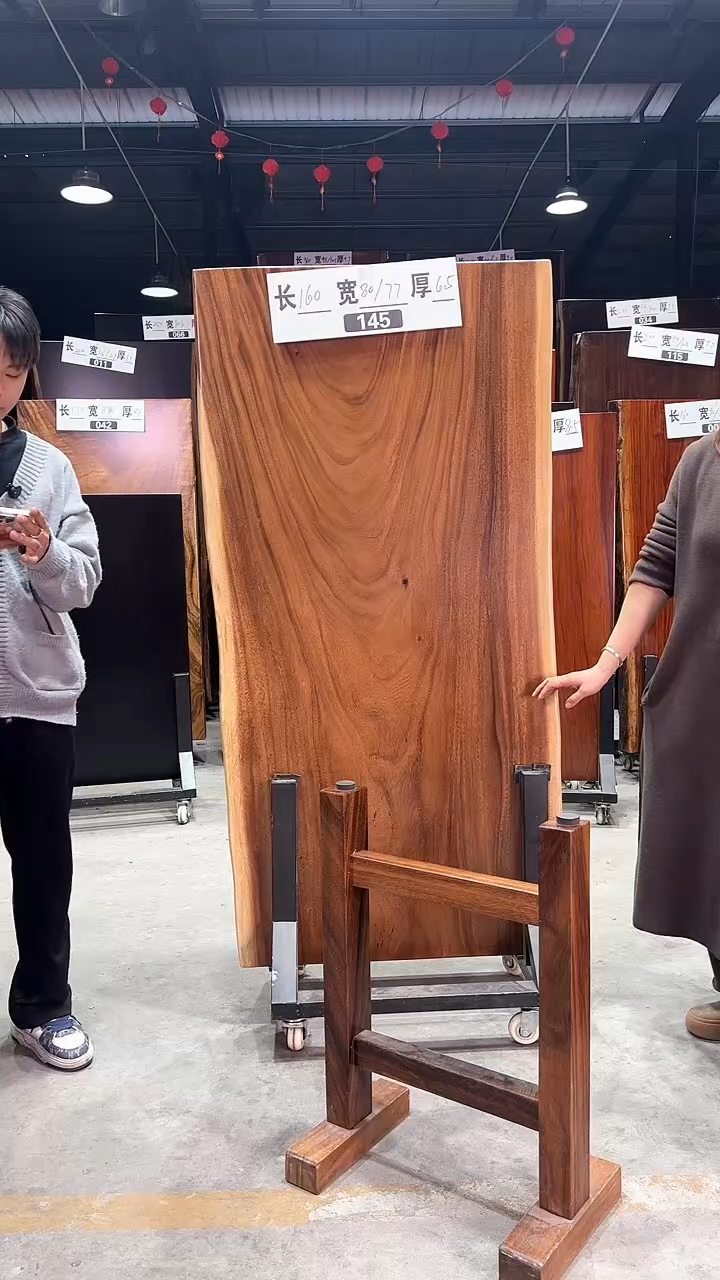 【闪购商品】木木艺145号  160/80/77/6.5