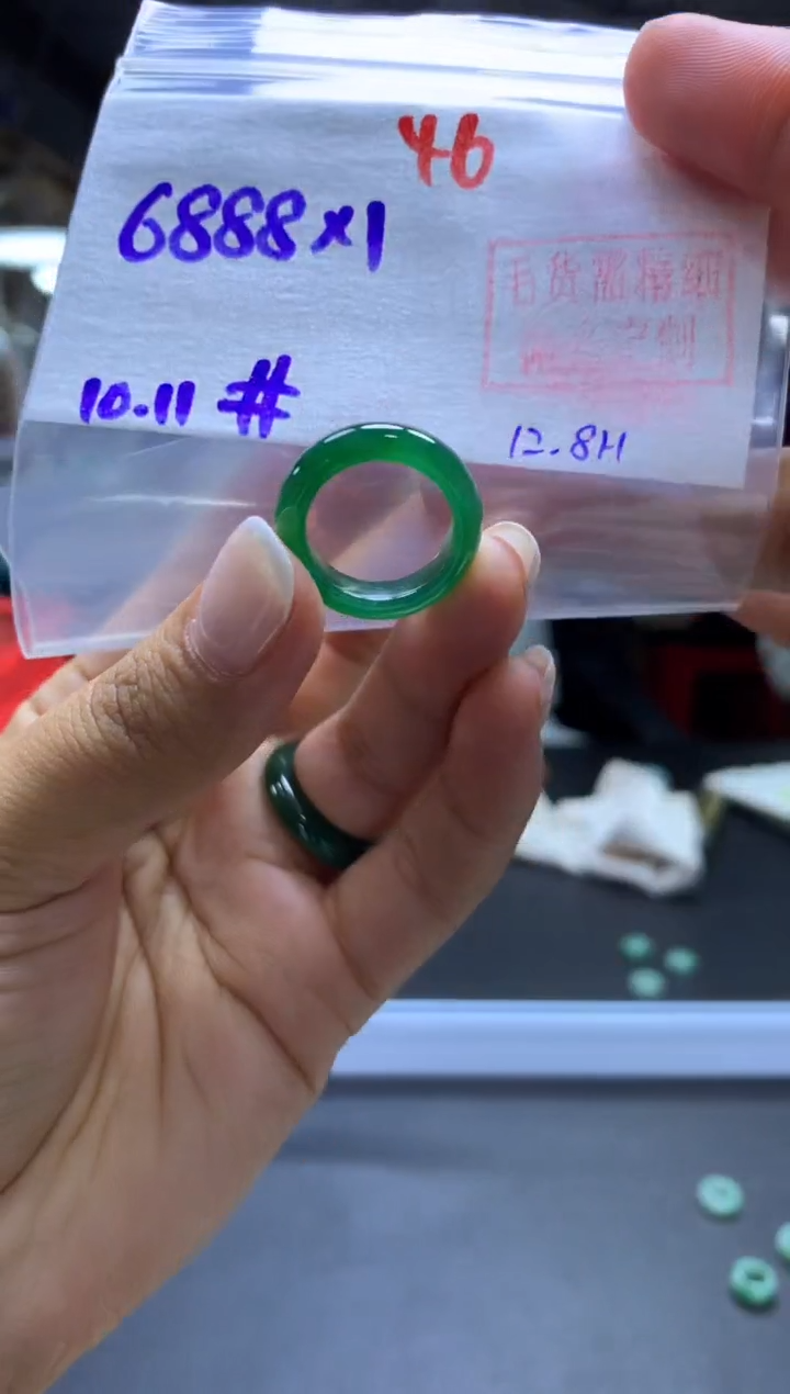 未镶嵌定制翡翠沐*戒圈#6888元-毛货需精细抛光