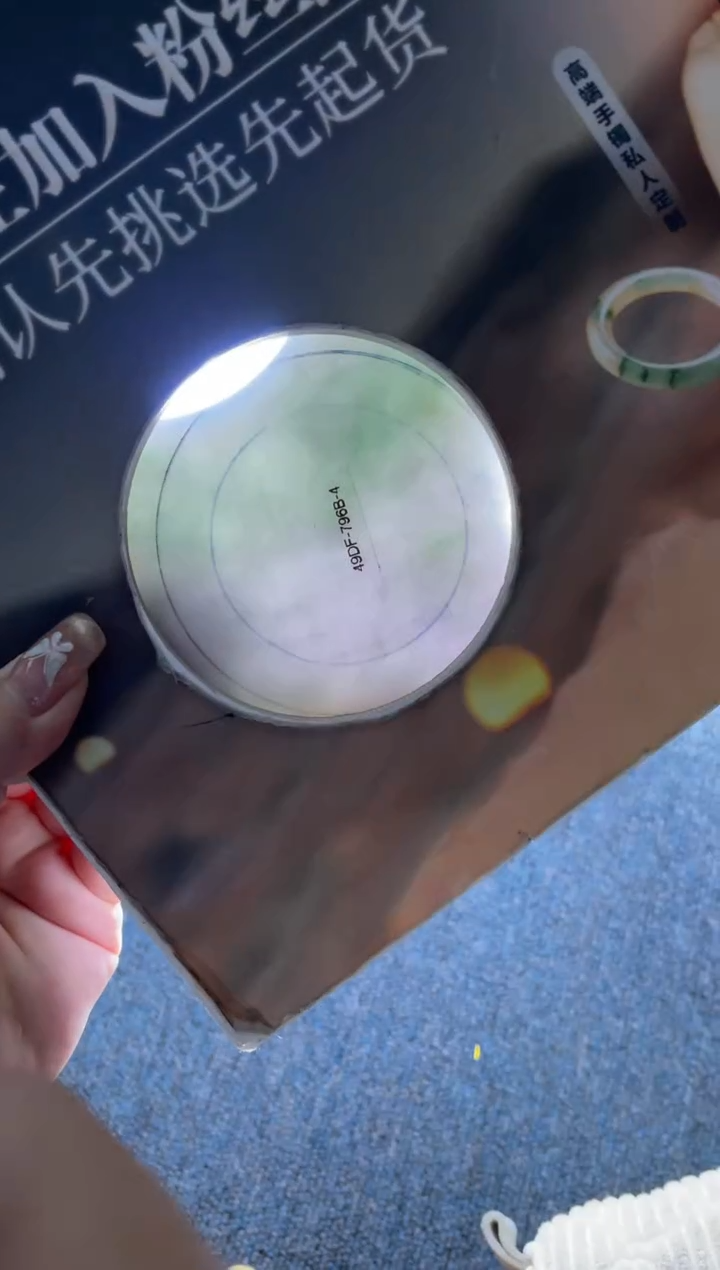 【闪购商品】定制翡翠手镯未镶嵌手镯DDQ/发一件