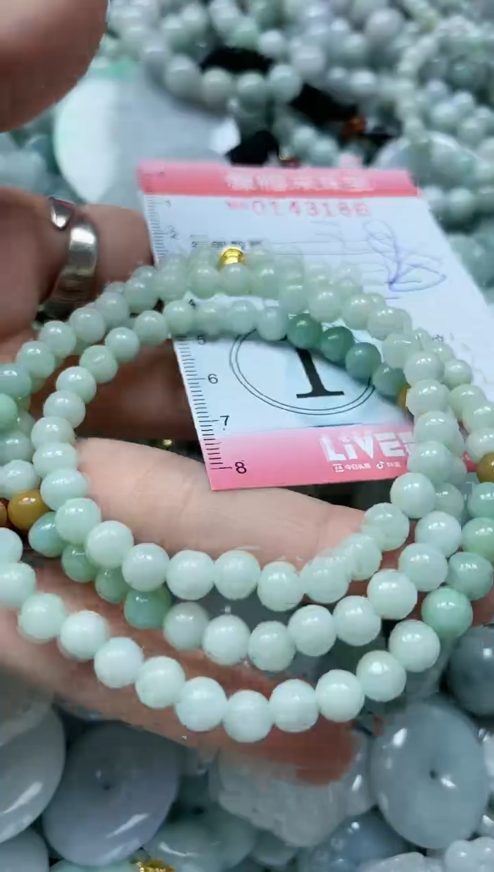 【闪购商品】翡翠未镶嵌颈饰闪购0143186