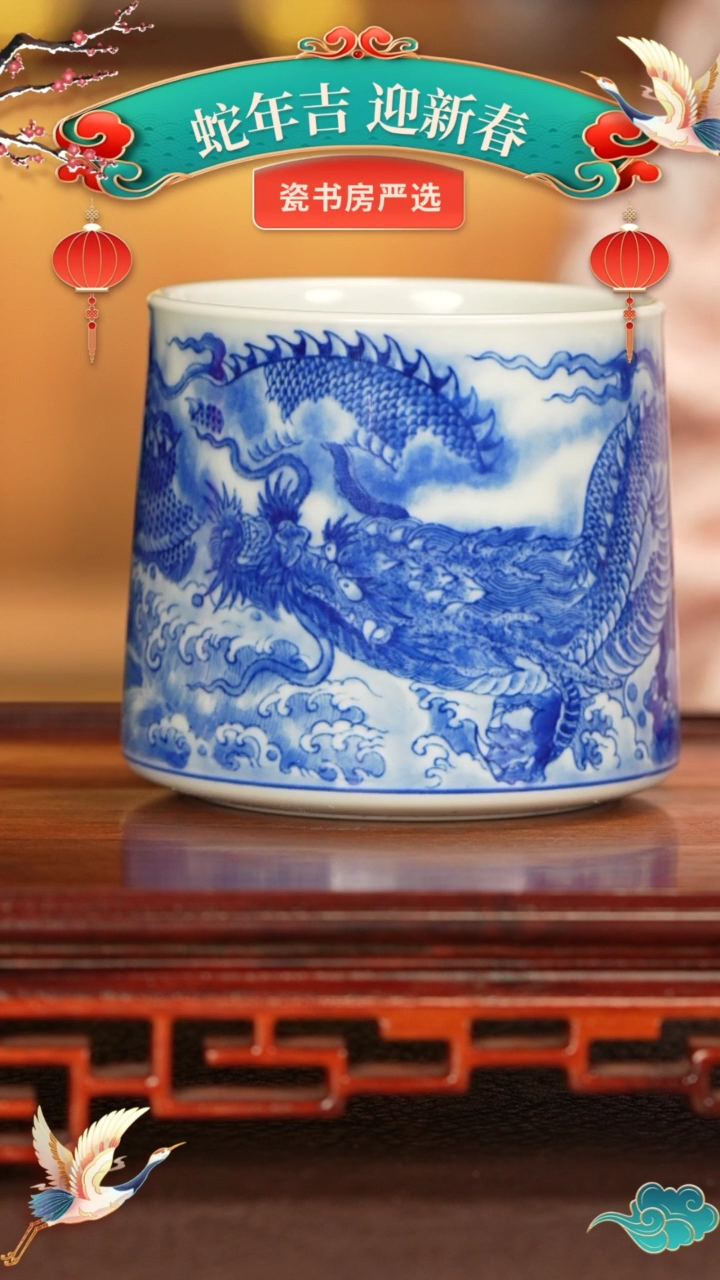 【闪购商品】杯子景德镇纯手工陶瓷瓷瓷