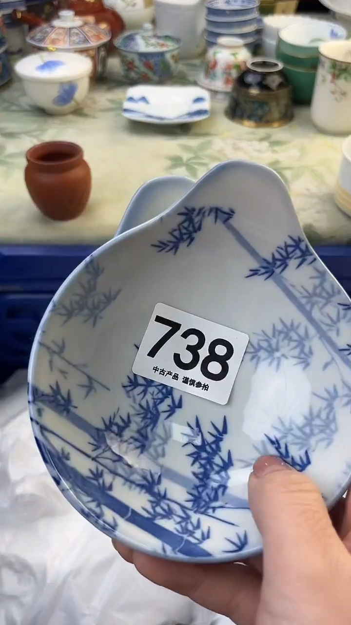 瓷片用****3738........