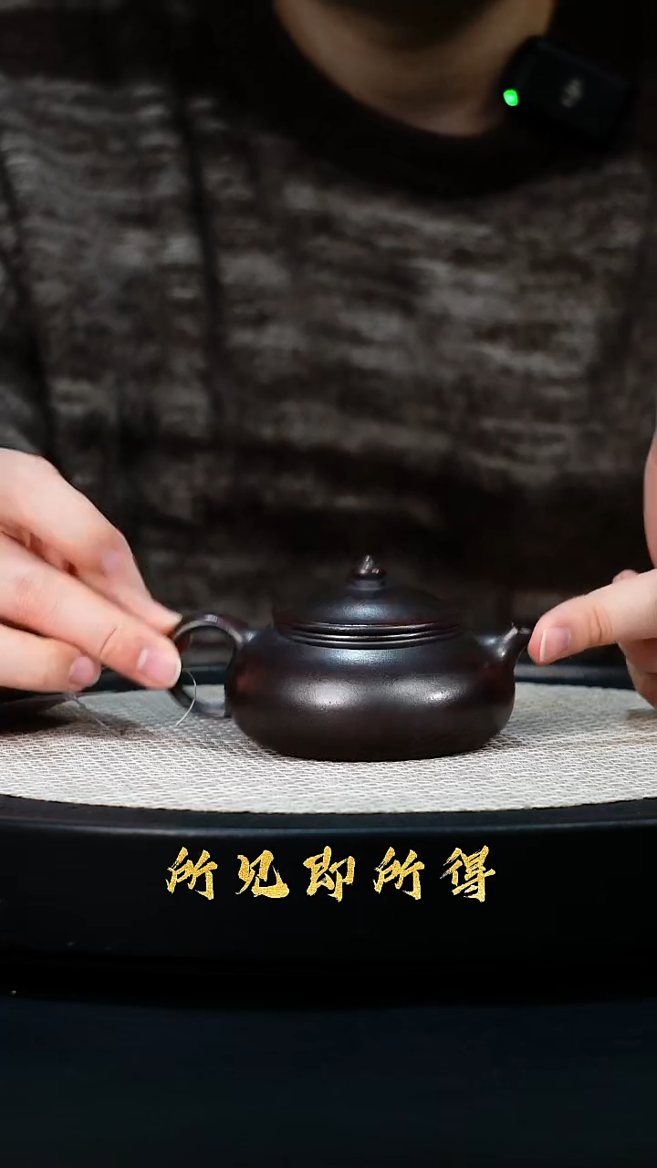 茶壶紫砂W宜兴原矿高端紫砂