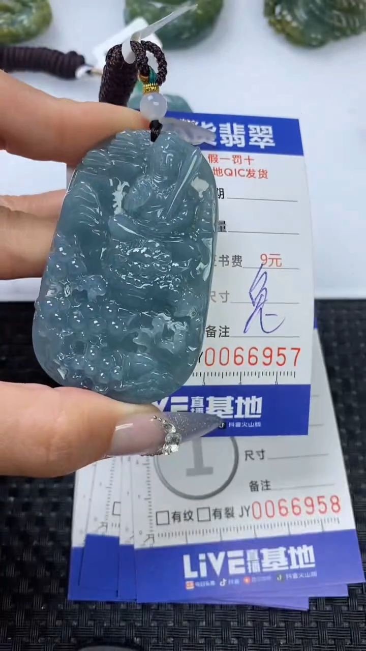 【闪购商品】翡翠颈饰未镶嵌11111111111111111