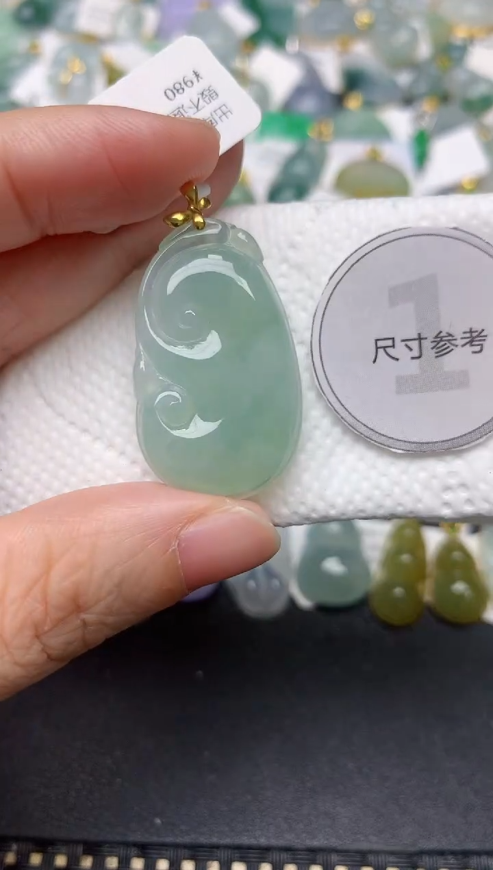 颈饰18K金镶嵌翡翠天然缅甸A货翡翠