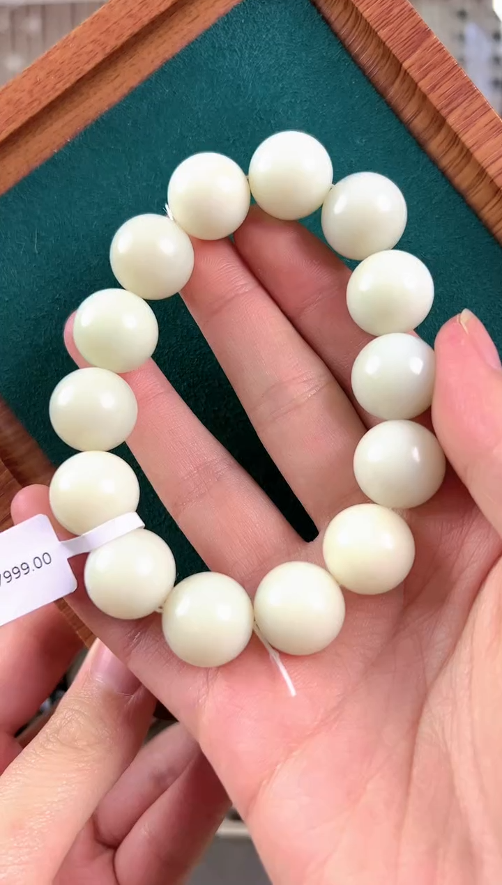 【闪购商品】和田玉手链未镶嵌新疆和田玉且末深坑手串16