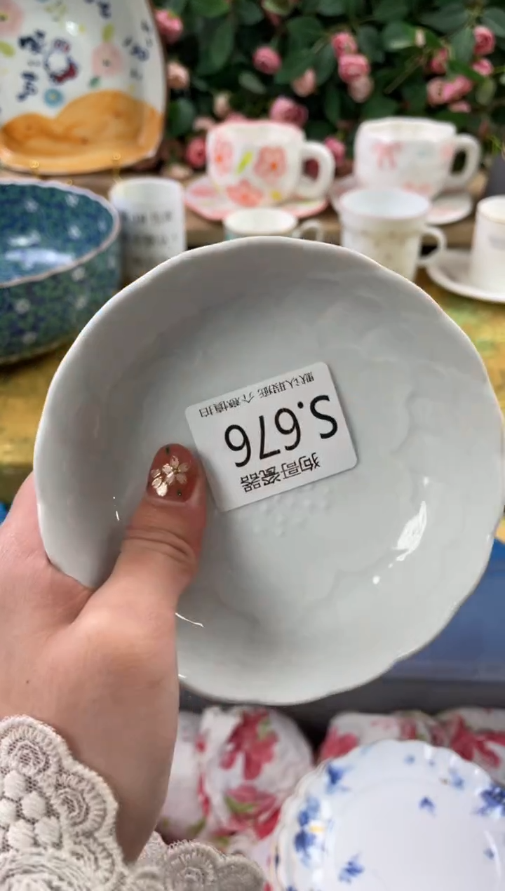 瓷片王*可676+3狗哥瓷器直播间111