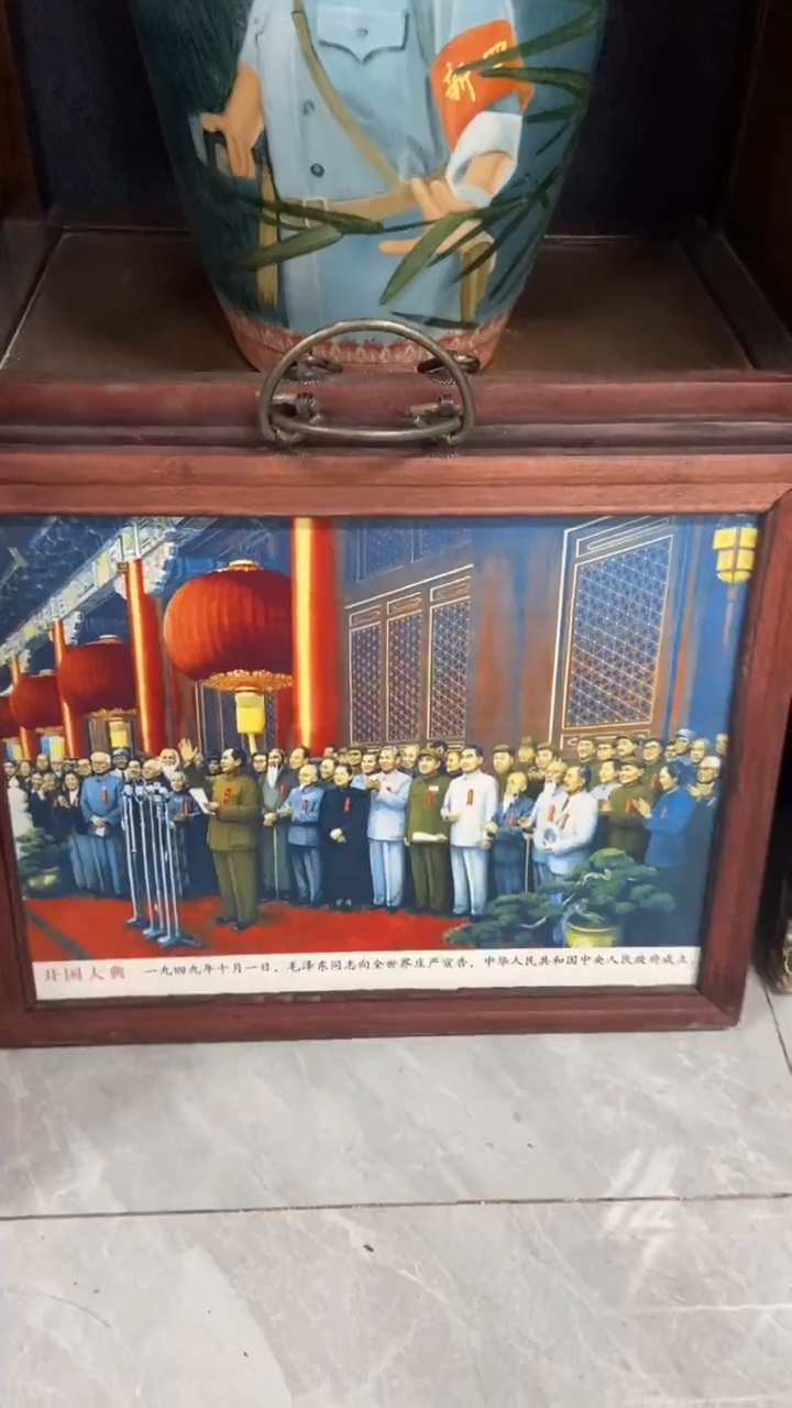 收藏家居装饰摆件真品瓷器老物件