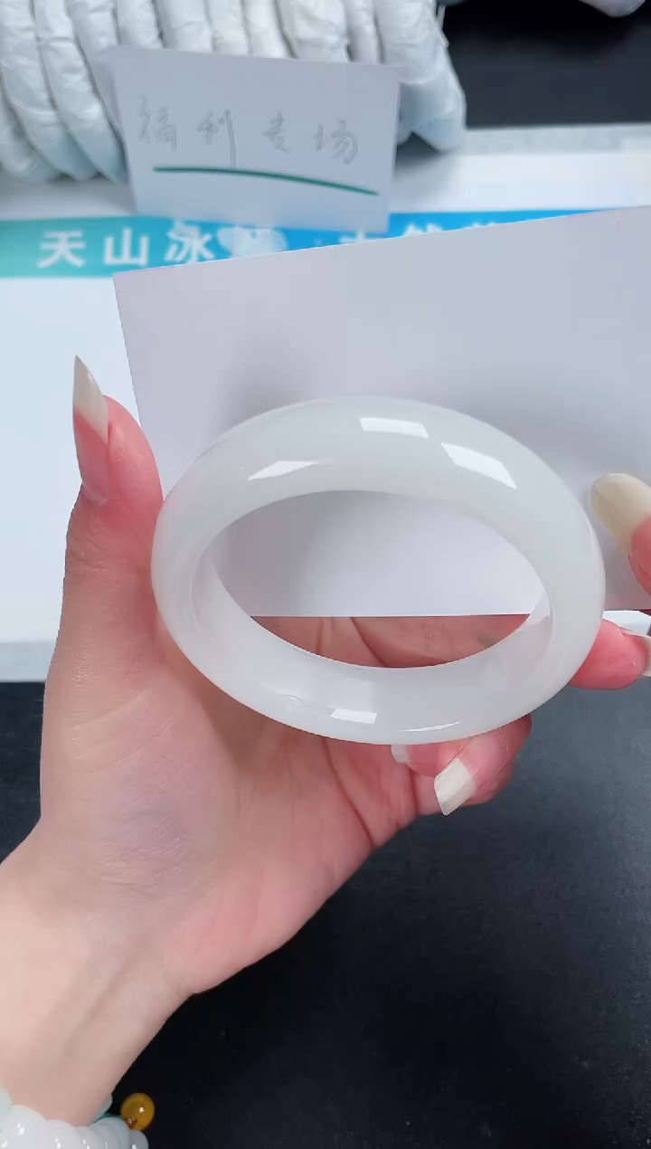 【闪购商品】石英质玉手镯未镶嵌516-59.2