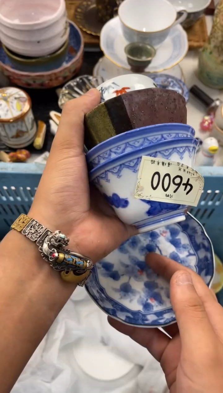 可***1店铺名称 轩轩瓷器 闪购类型 定向 可儿521