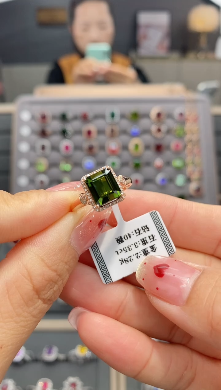 【闪购商品】碧玺戒指18K金镶嵌3.35  