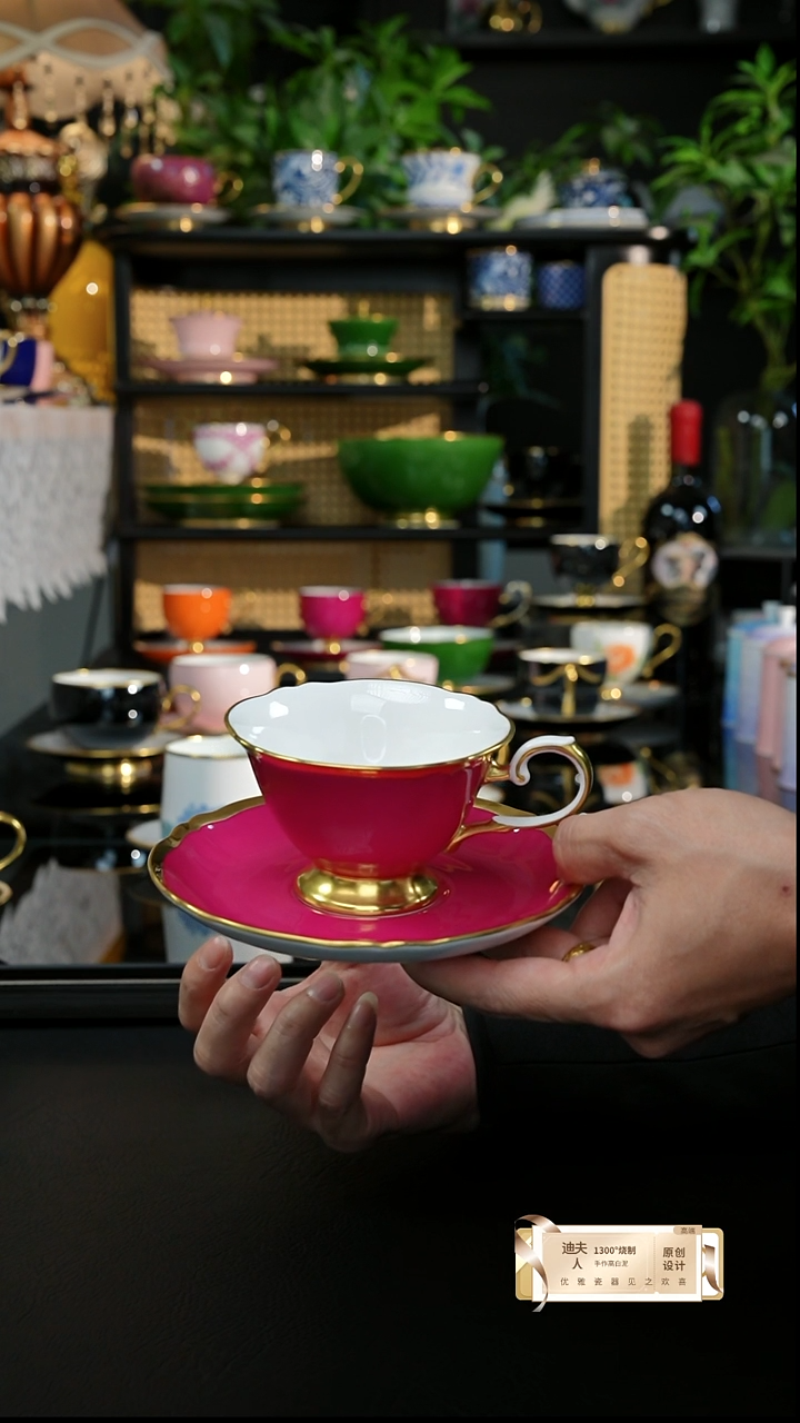 2等品玫红咖啡杯，，，，，