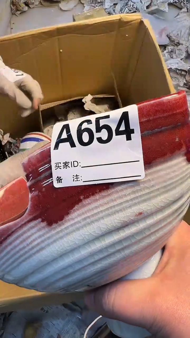 瓷片鼎****制654陶瓷