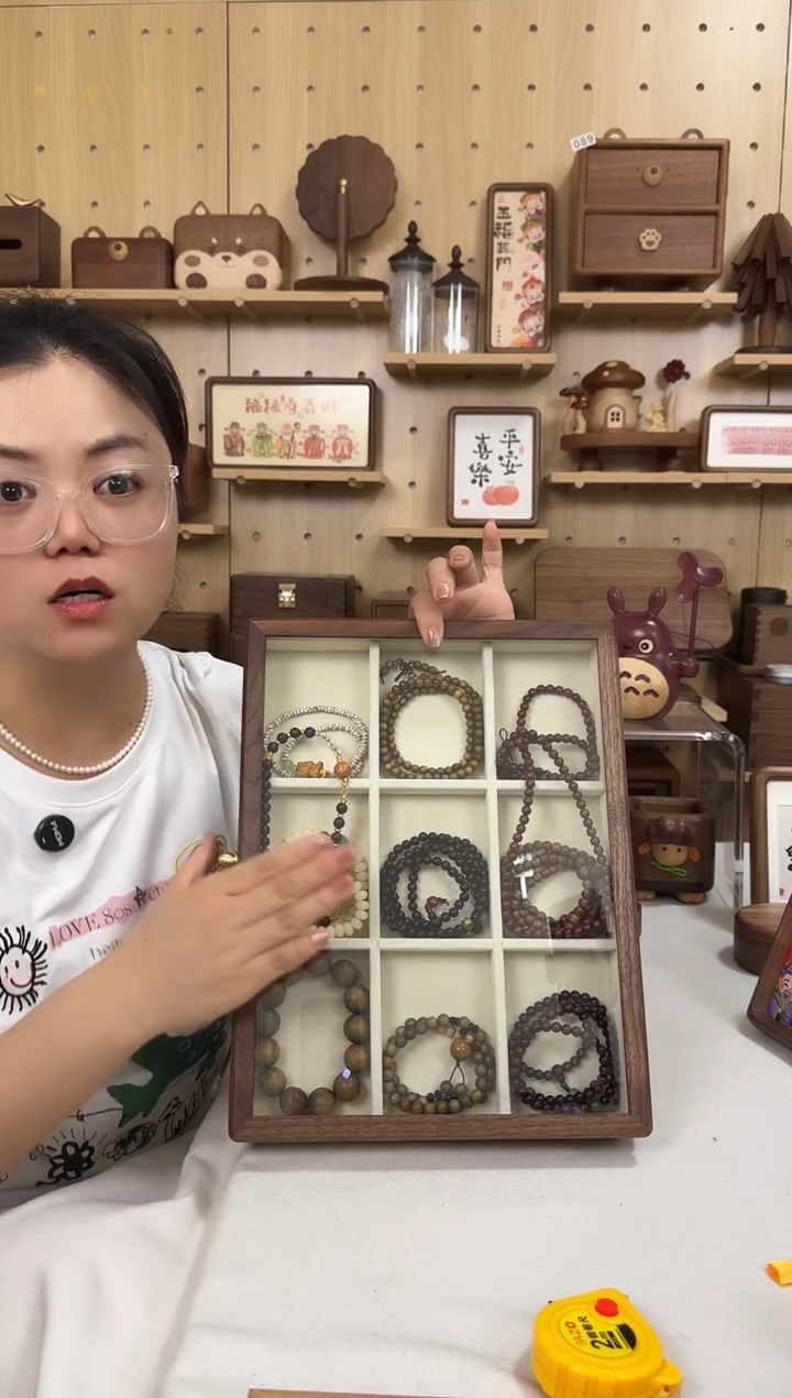 木新品福利北美黑胡桃九格手串收纳盒