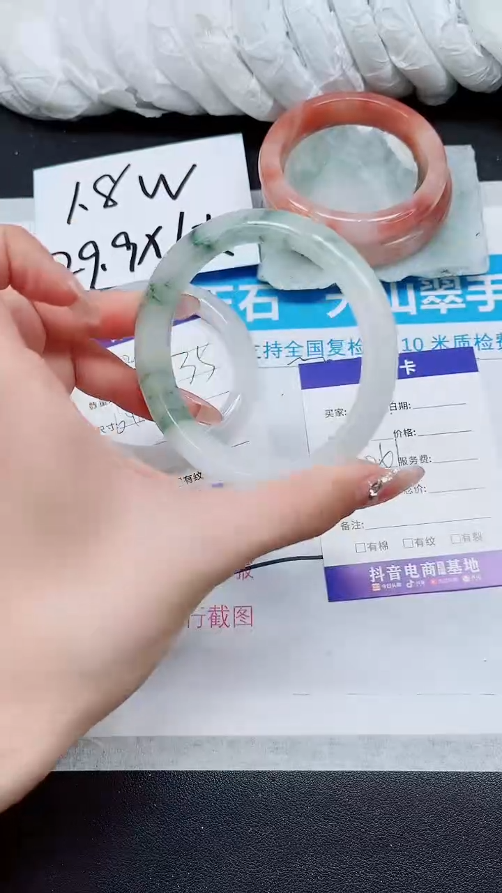 【闪购商品】石英质玉手镯未镶嵌A174-60-61