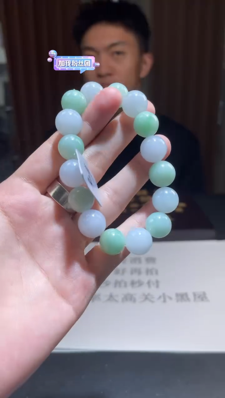 未镶嵌定制翡翠定制孤品