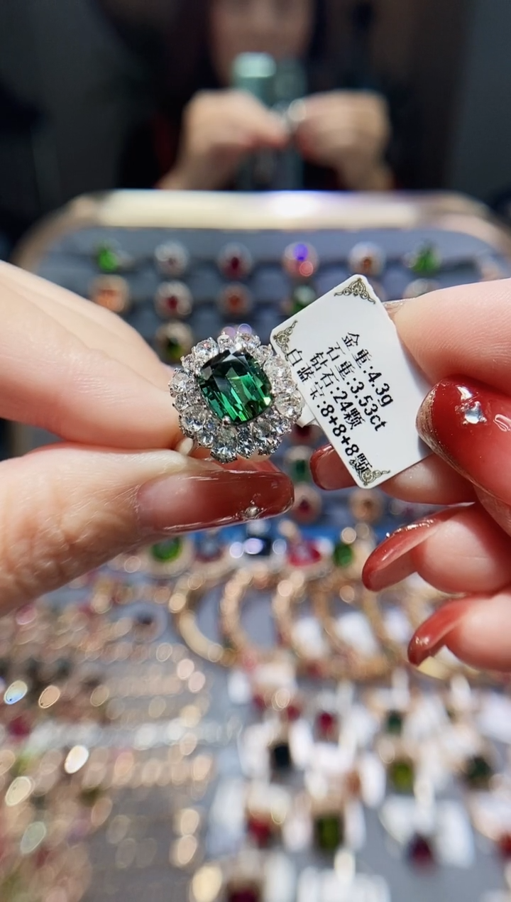 【闪购商品】碧玺戒指18K金镶嵌3.53.