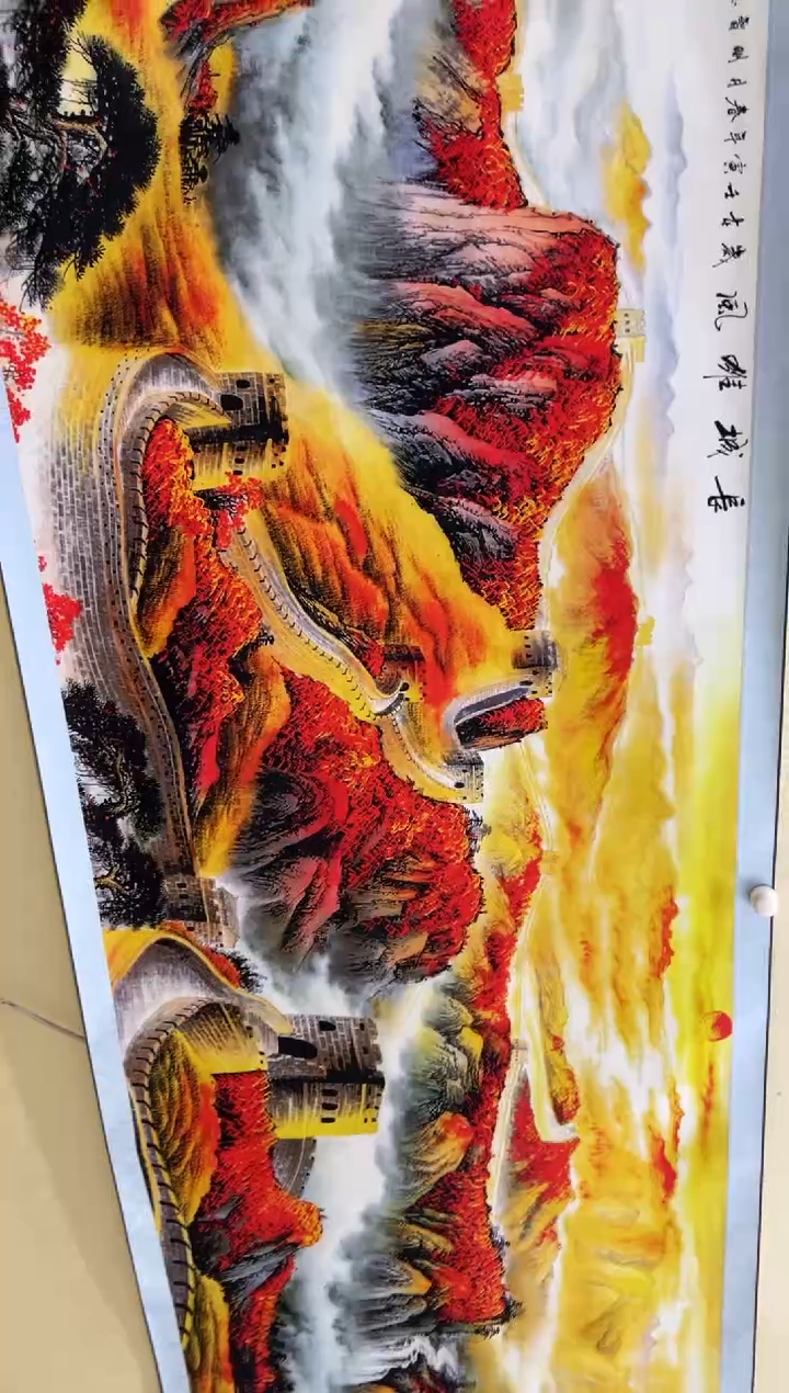 艺术文化精选    119