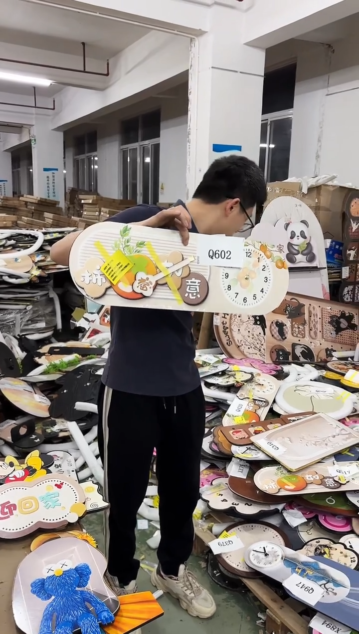 横款果果微瑕孤品闪购Q602