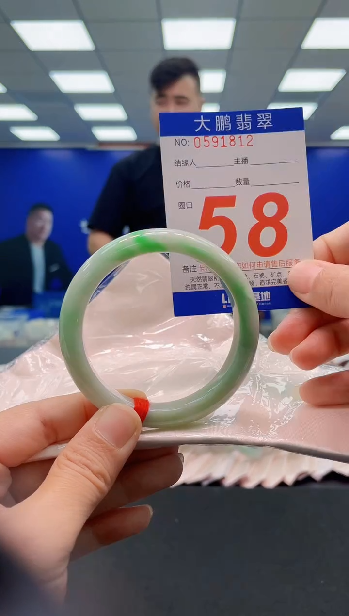 未镶嵌手镯翡翠AAAAAAAAAAAAAAAAAA