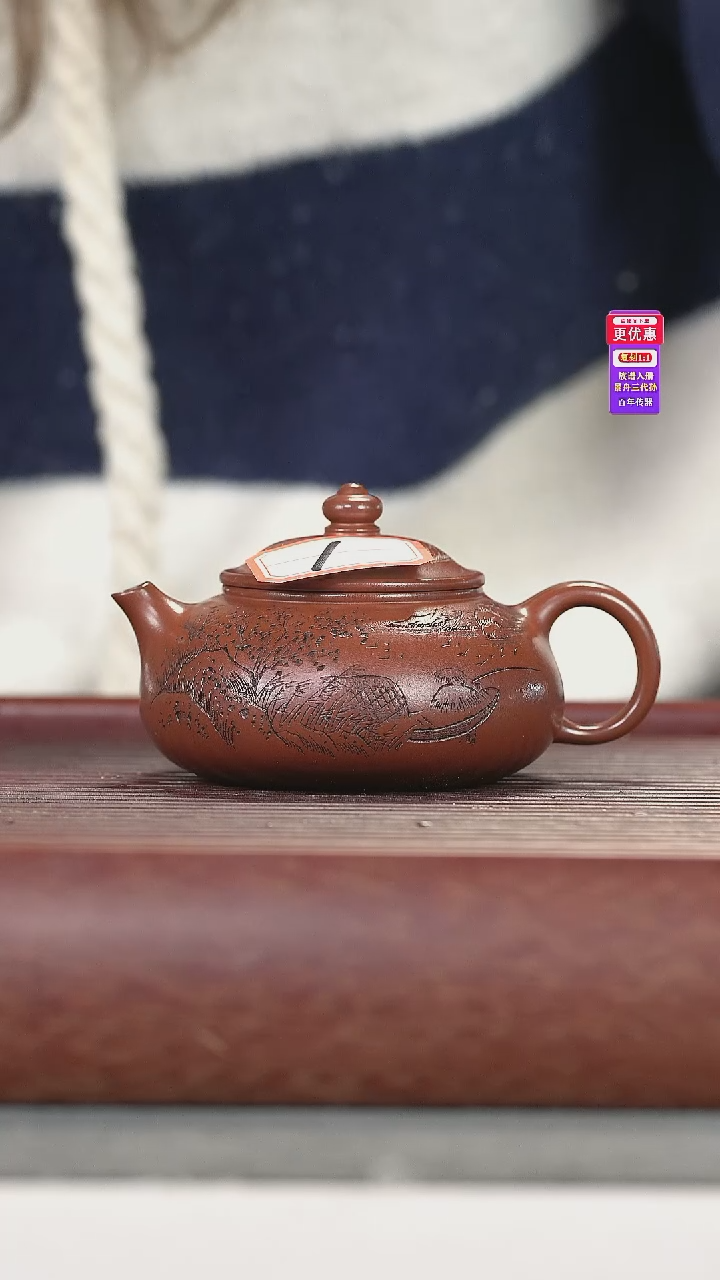 茶壶紫砂紫砂壶紫砂壶