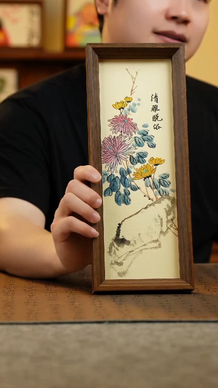 国画12.5*31.5纯手绘国风国画摆台