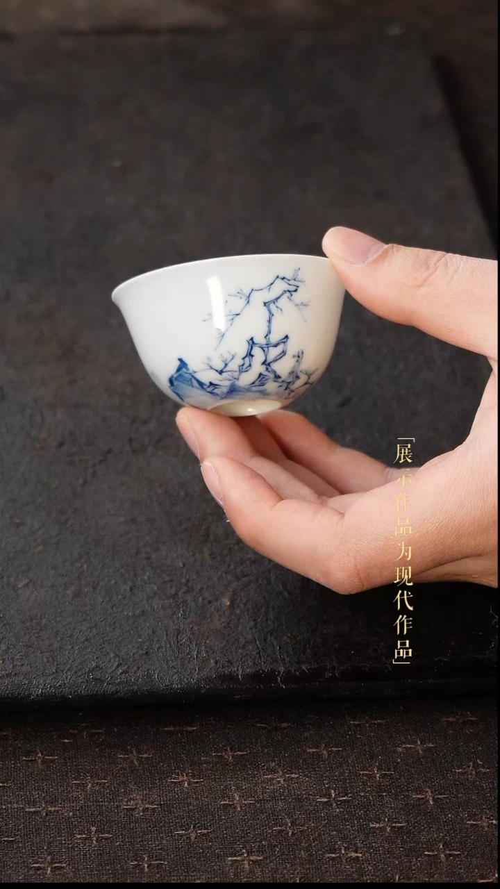 尼克美学茶器甄选