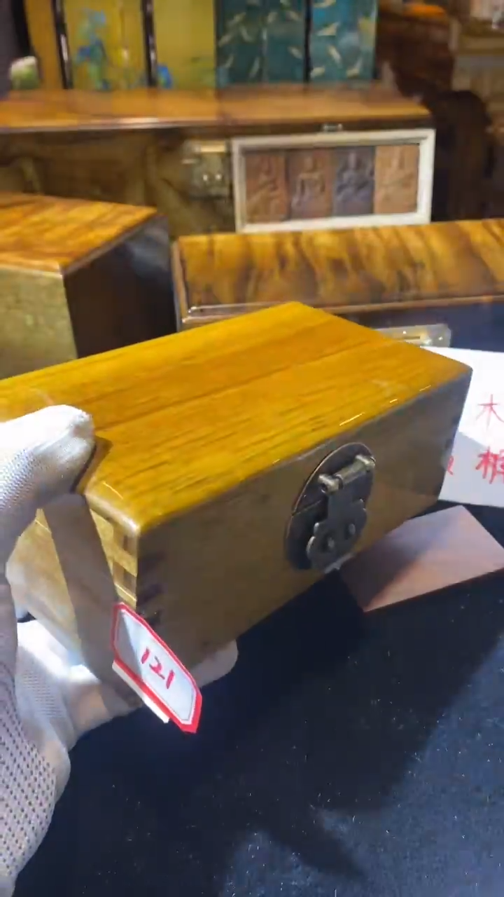 金丝楠大金砖盒（18*11*6）121