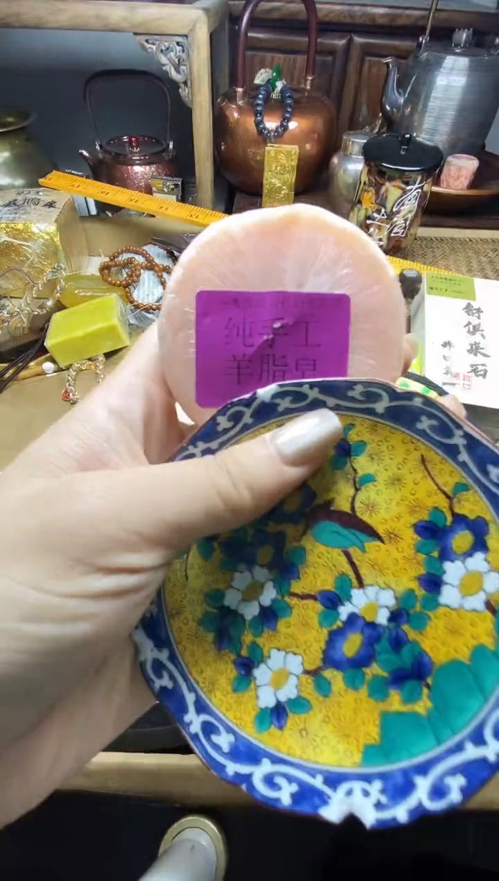 瓷片瓷器瓷器瓷器瓷器