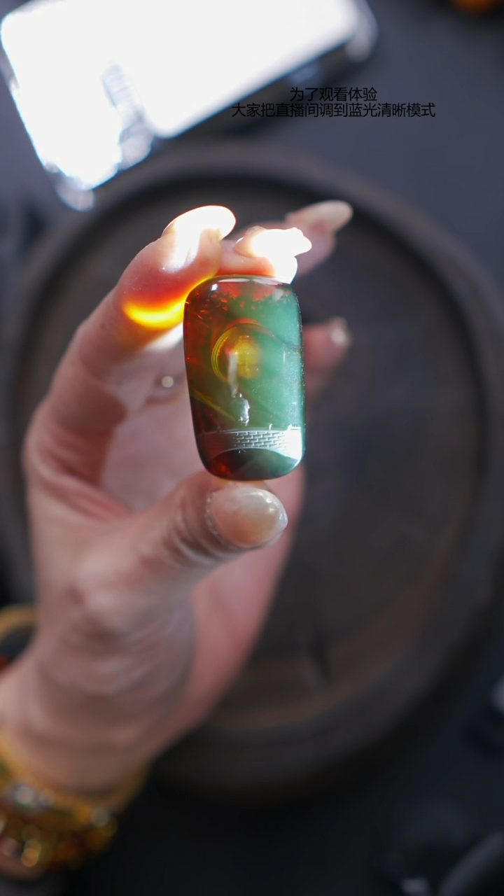 【闪购商品】蓝珀裸石未镶嵌微瑕心中有佛