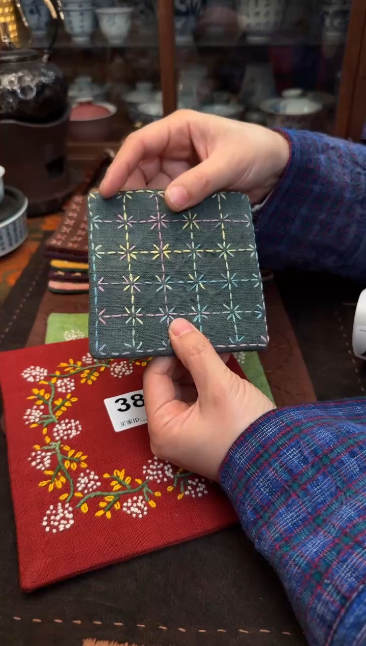 【闪购商品】织绣Cici手作刺子绣植物染柿染茶席-395