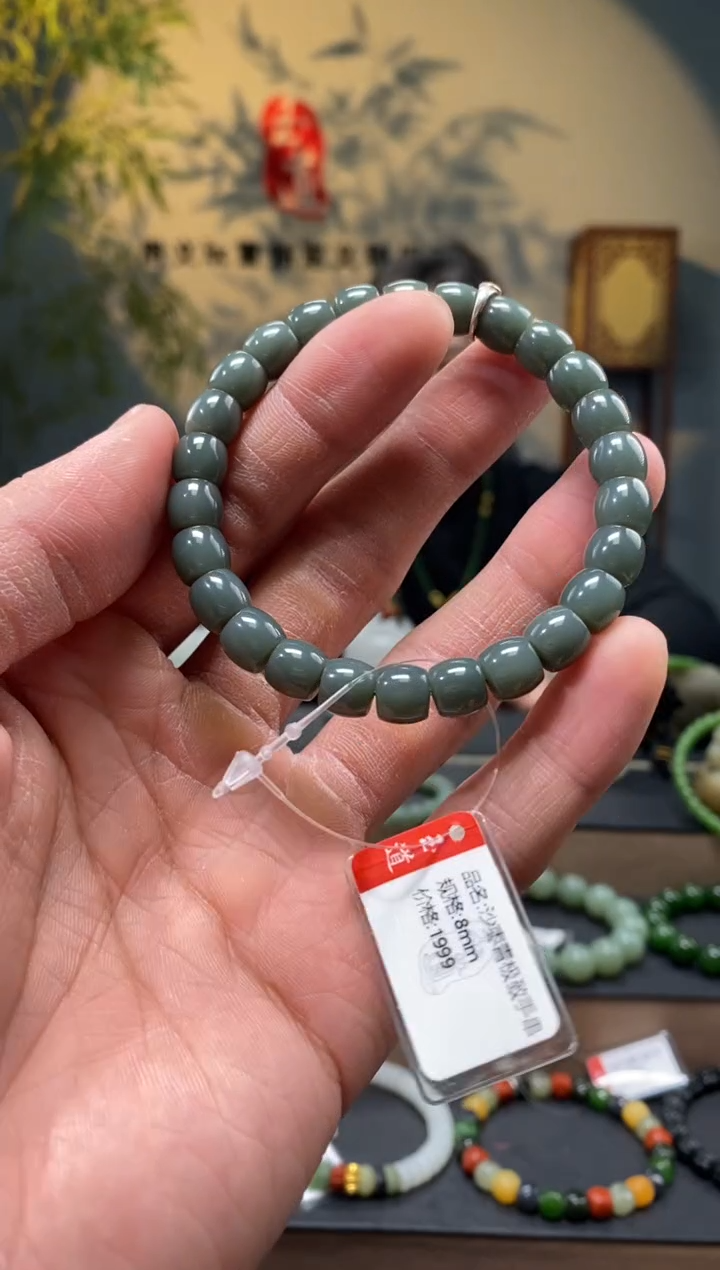 【闪购商品】和田玉-未镶嵌8mm沙枣青极致弧手串
