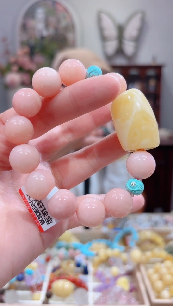 【闪购商品】欧泊手链未镶嵌特级全净体蜜桃粉浓粉14.3