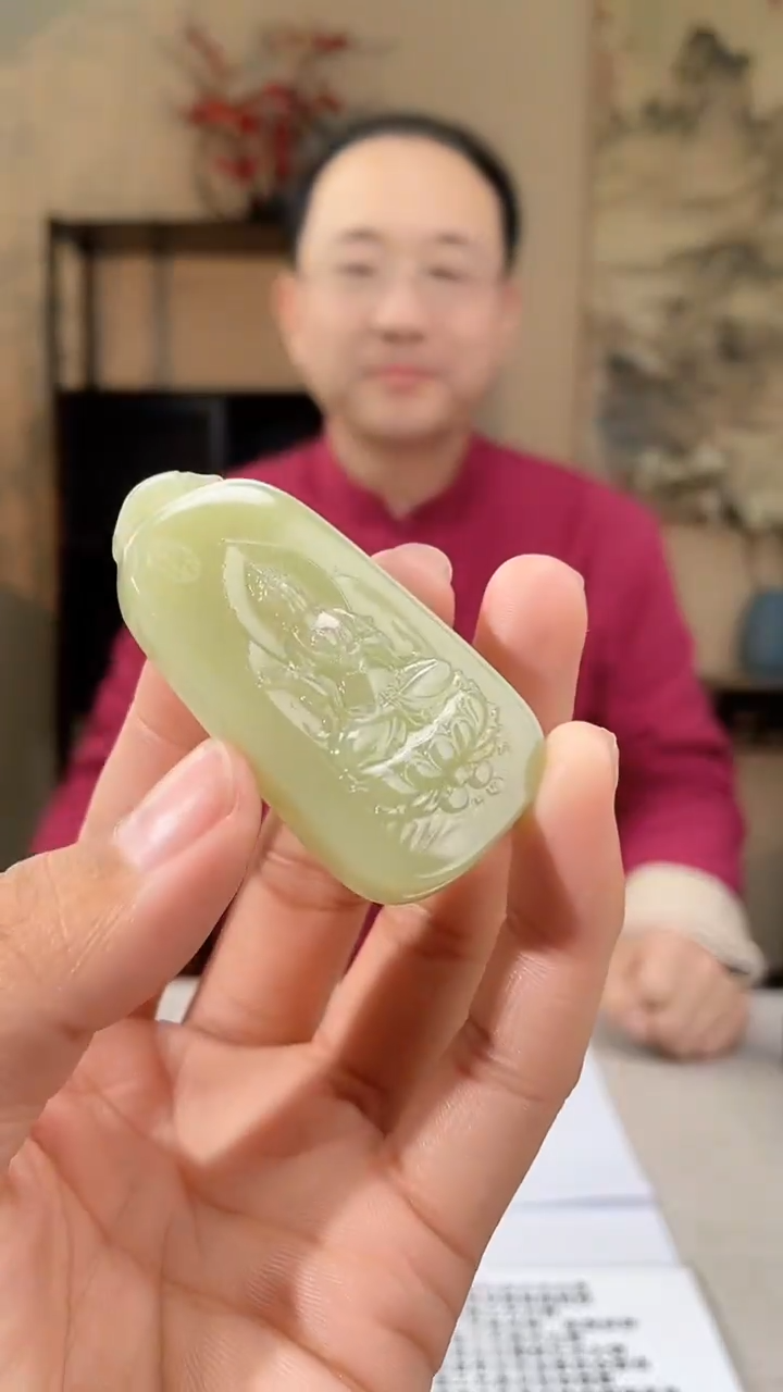 【闪购商品】定制和田玉多样性发货拍一发一