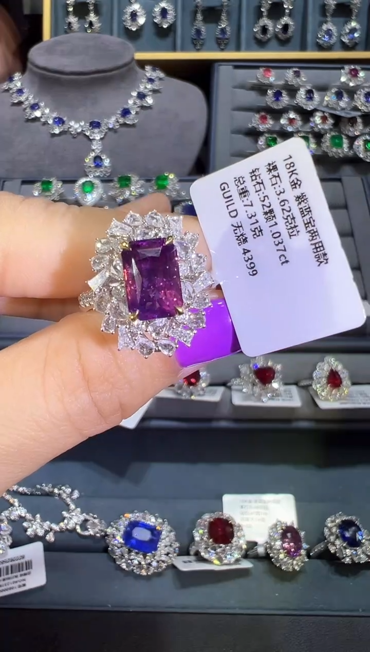 彩色蓝宝石戒指18K金镶嵌戒指