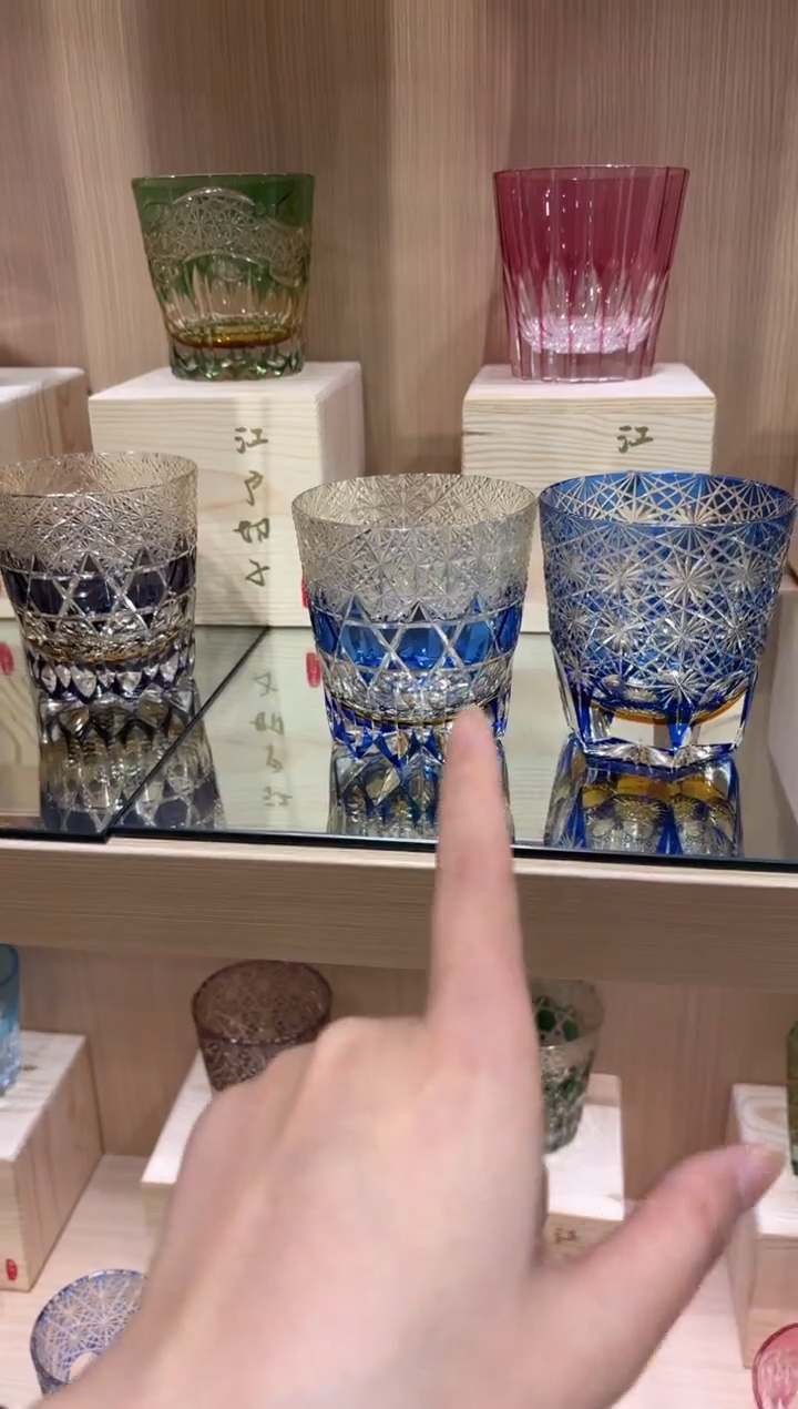 蓝萤石 蓝雏菊 各一
