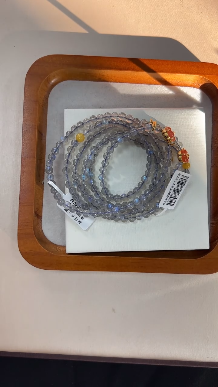 【闪购商品】拉长石手链未镶嵌JC423约5mm多样性发一件