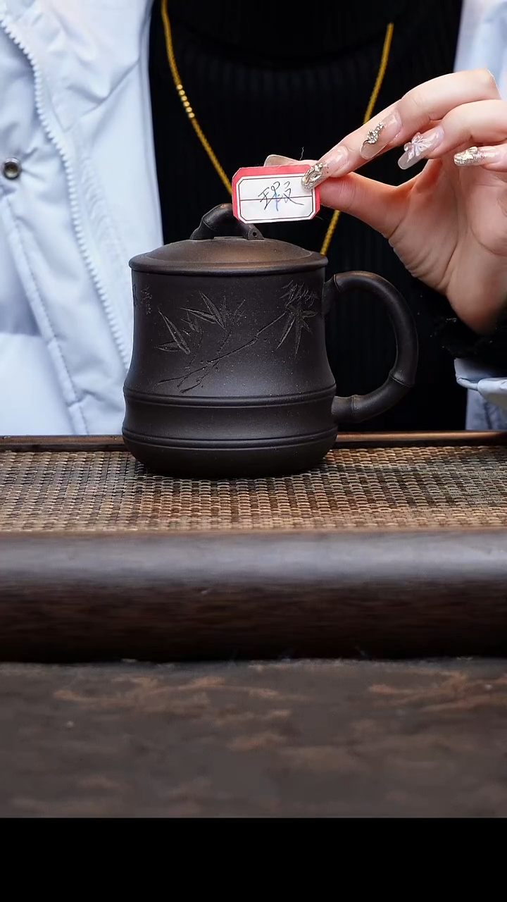 【闪购商品】紫砂茶杯黑金沙竹节