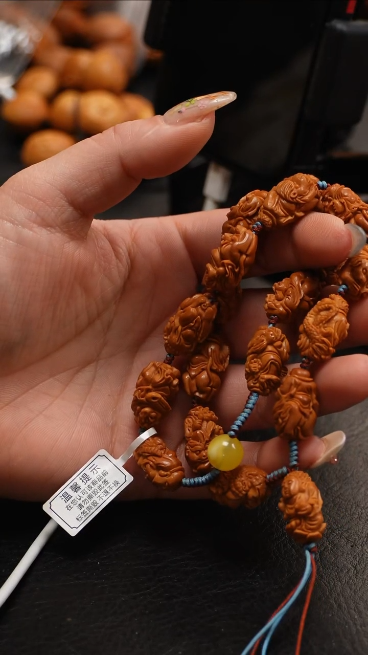 【闪购商品】橄榄核手串/手链橄榄核雕刻文玩作品